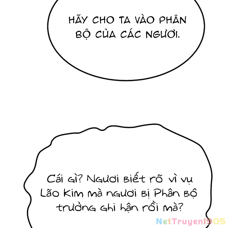 Độc Chiếm Kỳ Duyên Chapter 4 - 88