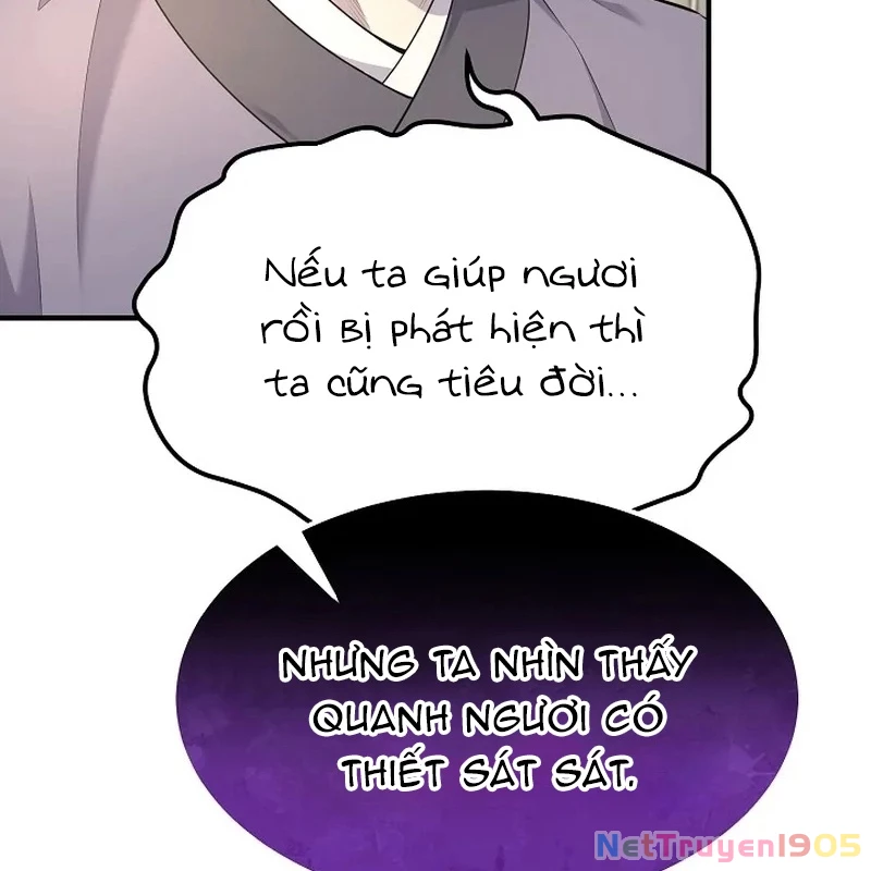 Độc Chiếm Kỳ Duyên Chapter 4 - 90