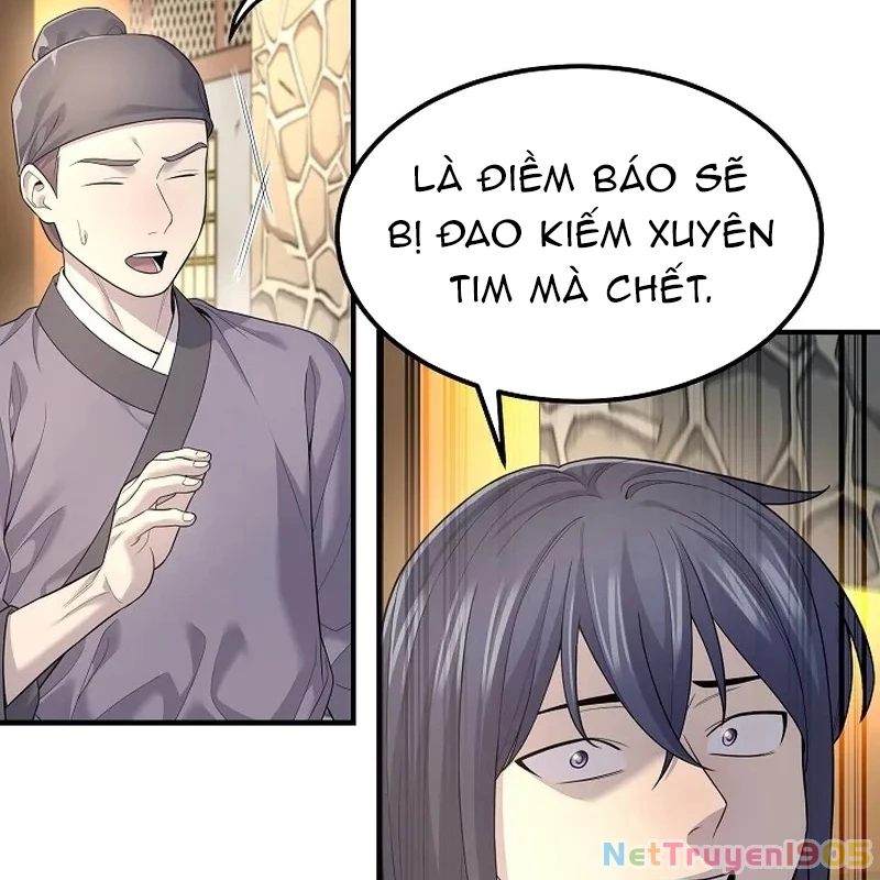 Độc Chiếm Kỳ Duyên Chapter 4 - 92