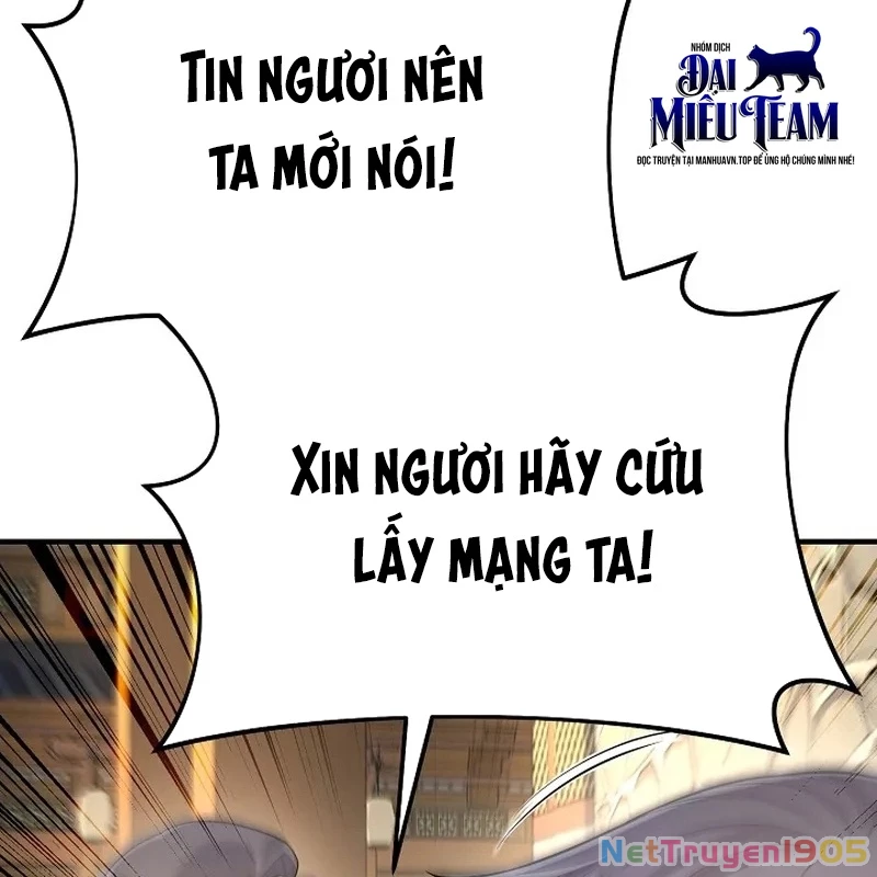 Độc Chiếm Kỳ Duyên Chapter 4 - 97