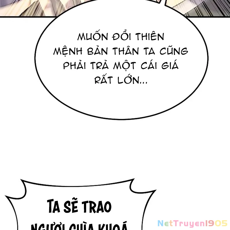 Độc Chiếm Kỳ Duyên Chapter 4 - 99