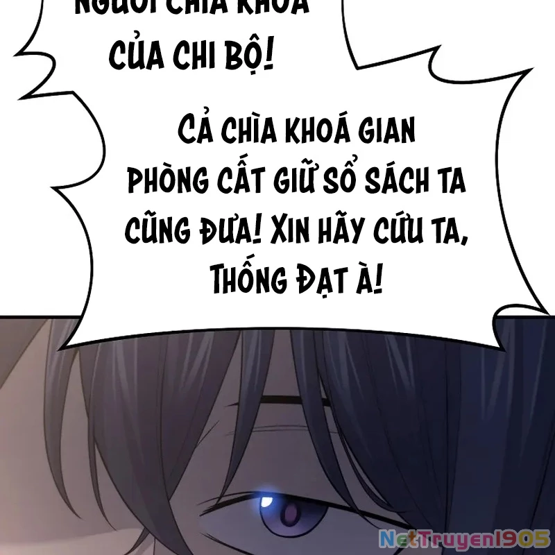 Độc Chiếm Kỳ Duyên Chapter 4 - 100