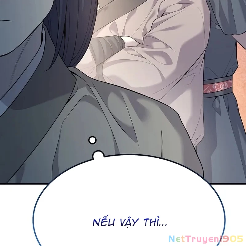 Độc Chiếm Kỳ Duyên Chapter 4 - 110