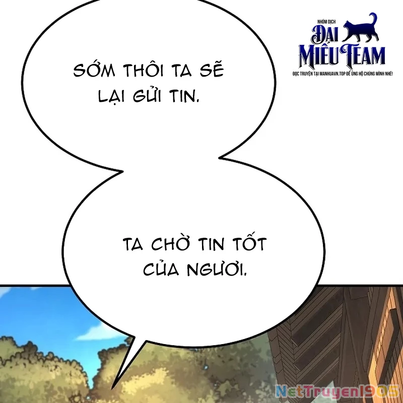 Độc Chiếm Kỳ Duyên Chapter 4 - 115