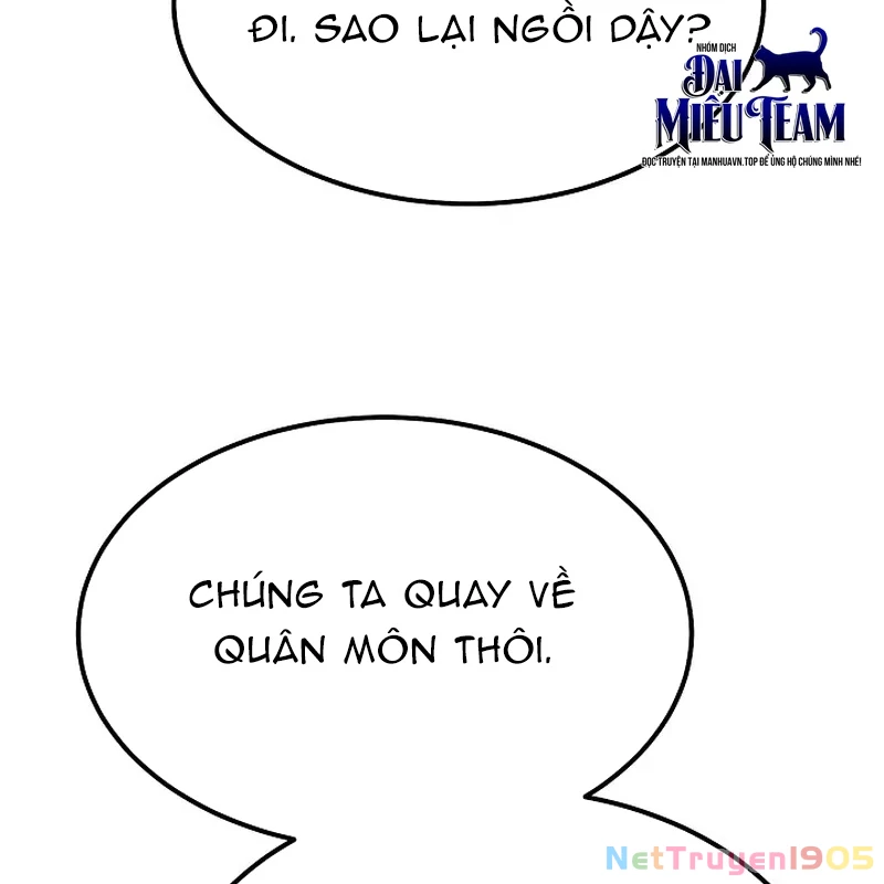 Độc Chiếm Kỳ Duyên Chapter 4 - 121