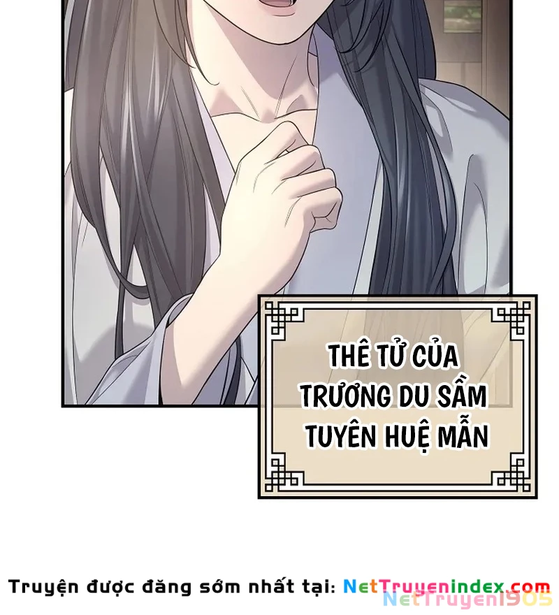 Độc Chiếm Kỳ Duyên Chapter 4 - 123