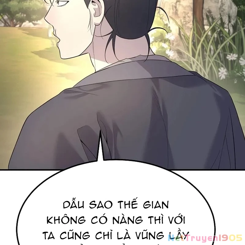 Độc Chiếm Kỳ Duyên Chapter 4 - 125