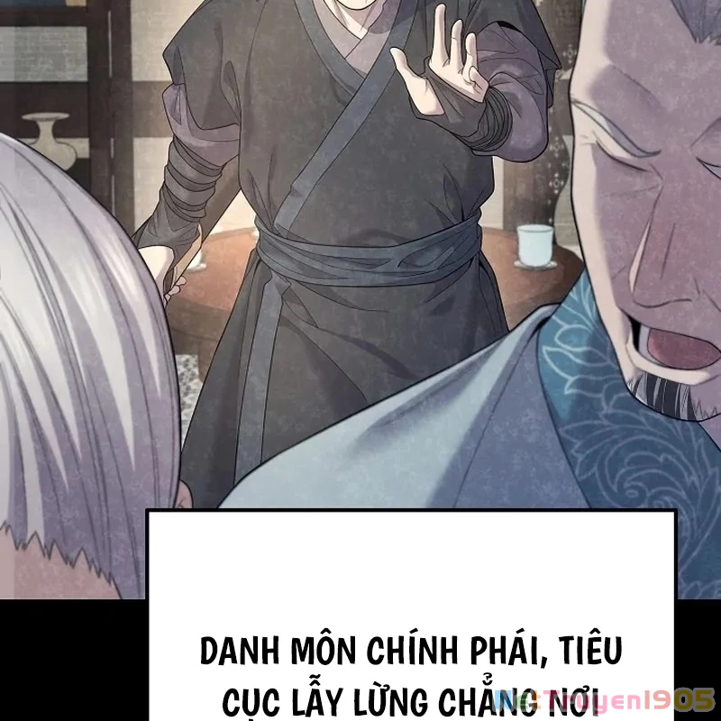 Độc Chiếm Kỳ Duyên Chapter 4 - 130