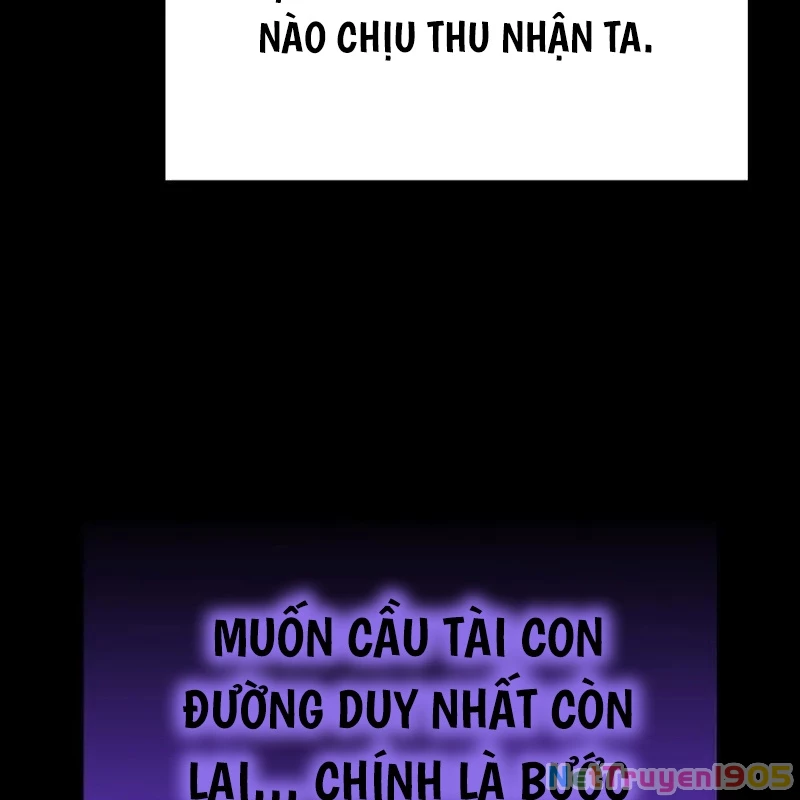 Độc Chiếm Kỳ Duyên Chapter 4 - 131