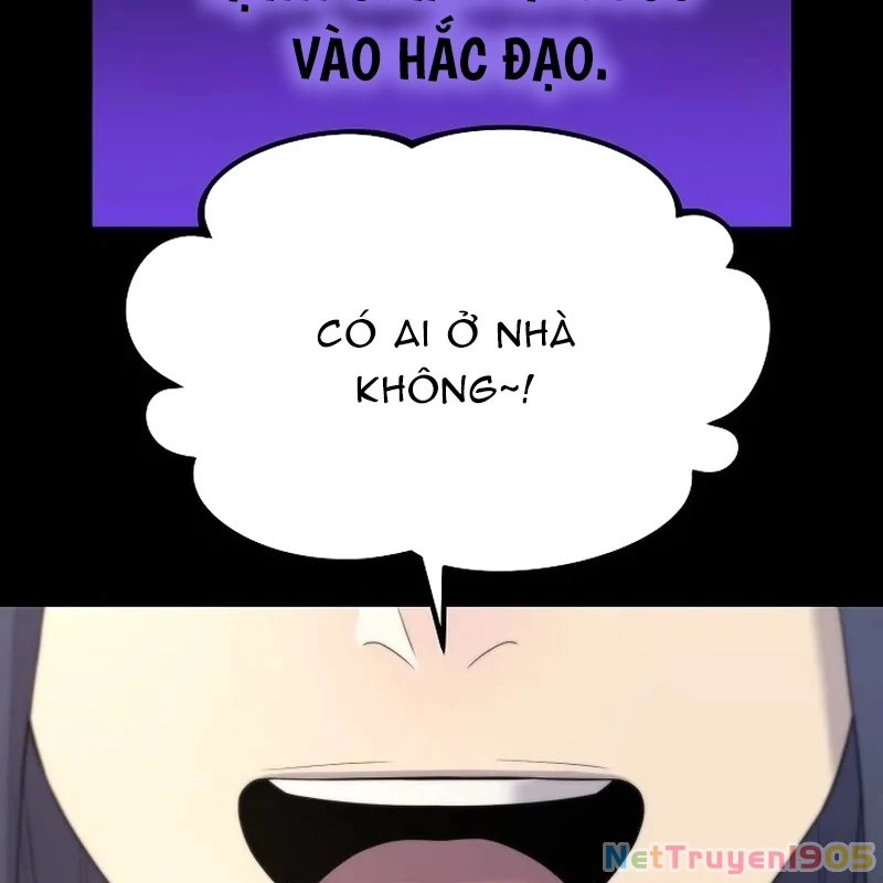 Độc Chiếm Kỳ Duyên Chapter 4 - 132