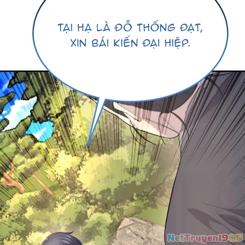 Độc Chiếm Kỳ Duyên Chapter 4 - 134