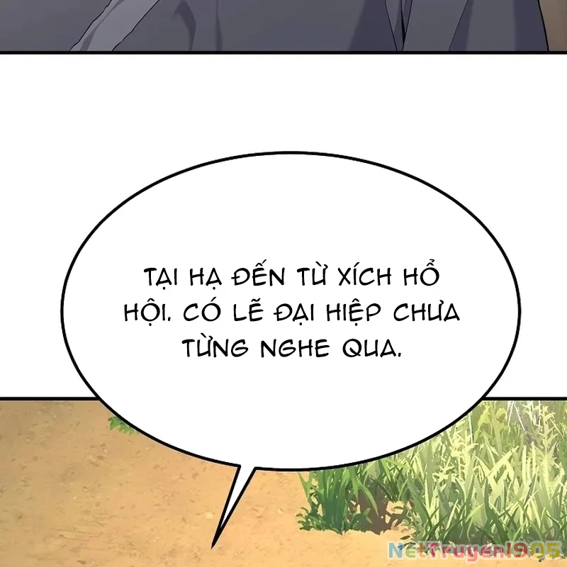 Độc Chiếm Kỳ Duyên Chapter 4 - 138