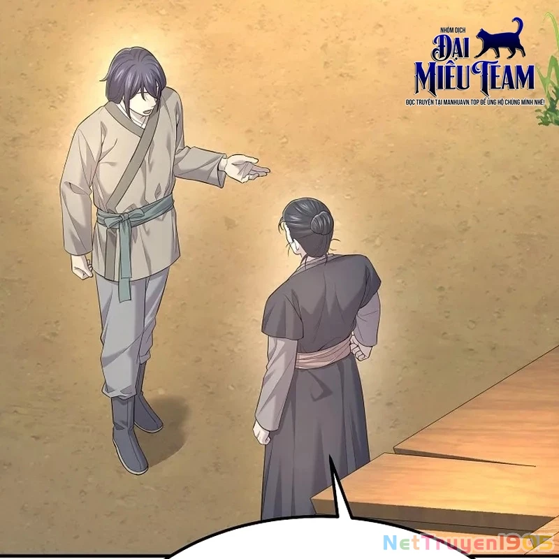 Độc Chiếm Kỳ Duyên Chapter 4 - 139