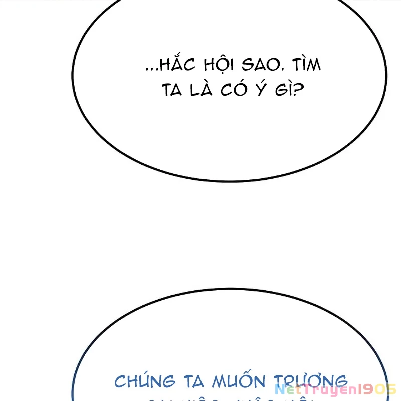 Độc Chiếm Kỳ Duyên Chapter 4 - 140