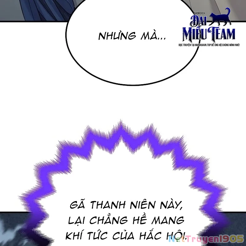 Độc Chiếm Kỳ Duyên Chapter 4 - 145