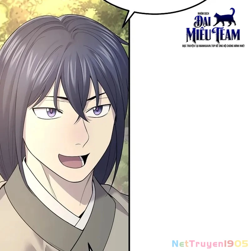 Độc Chiếm Kỳ Duyên Chapter 4 - 151