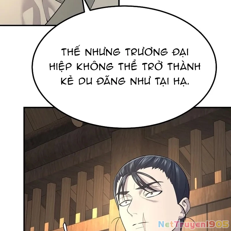 Độc Chiếm Kỳ Duyên Chapter 4 - 152