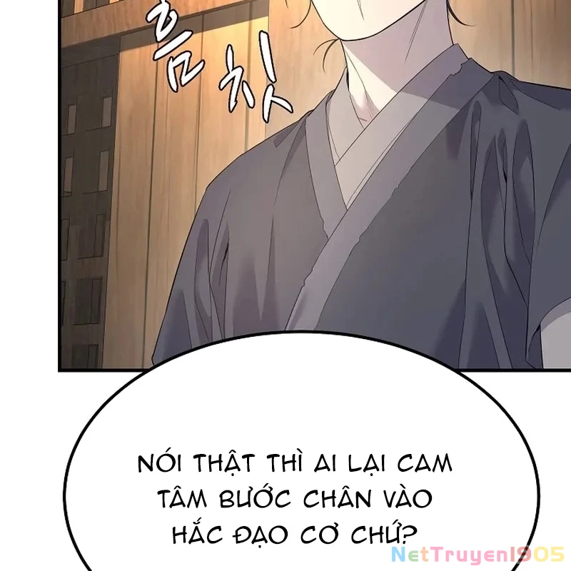 Độc Chiếm Kỳ Duyên Chapter 4 - 153