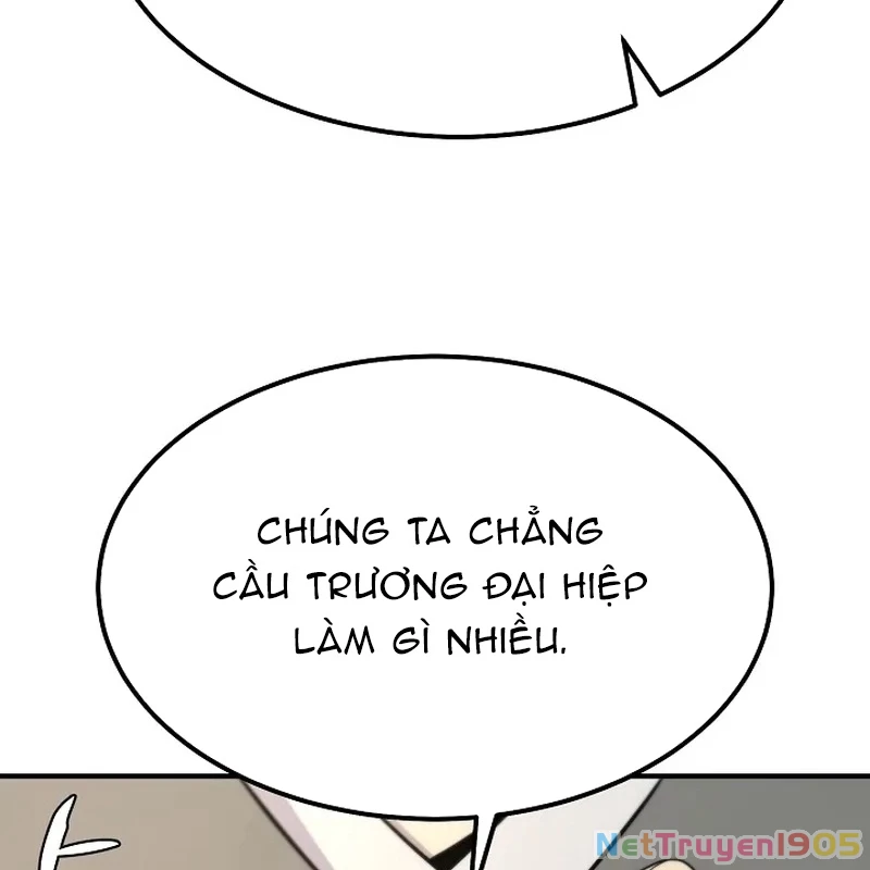 Độc Chiếm Kỳ Duyên Chapter 4 - 154