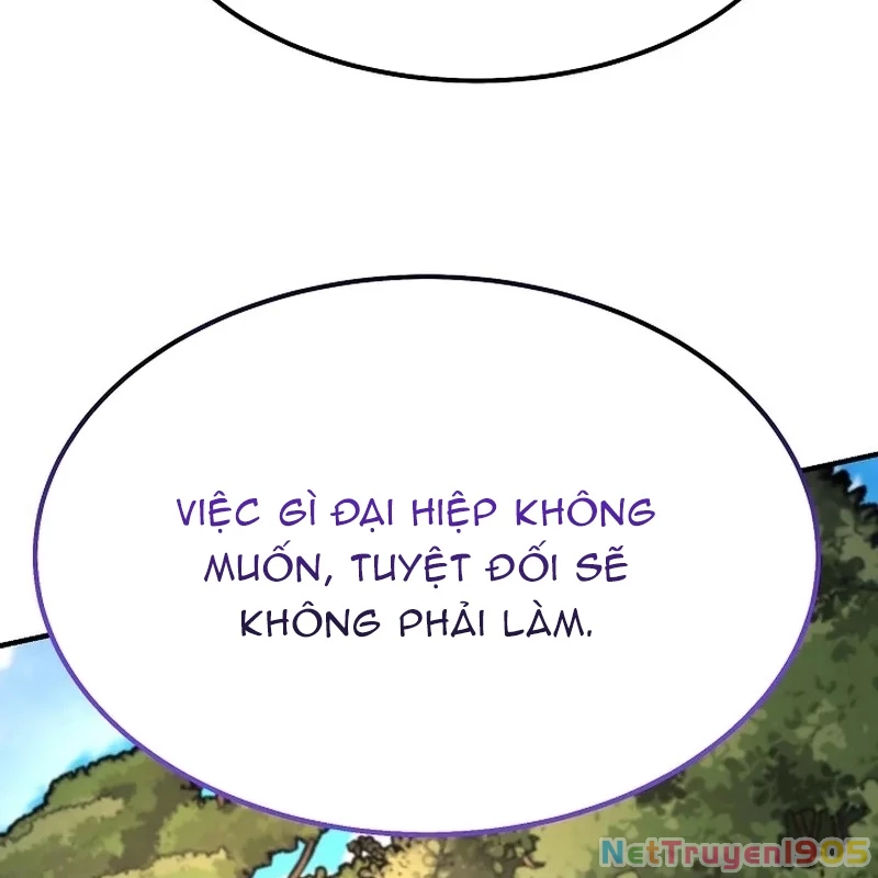 Độc Chiếm Kỳ Duyên Chapter 4 - 156