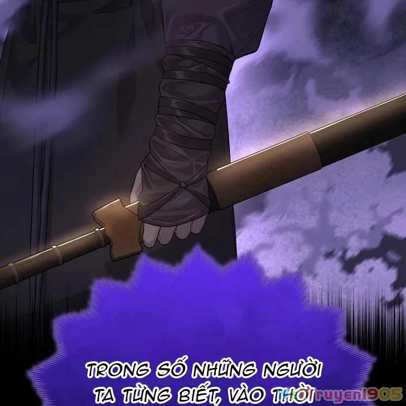 Độc Chiếm Kỳ Duyên Chapter 4 - 166