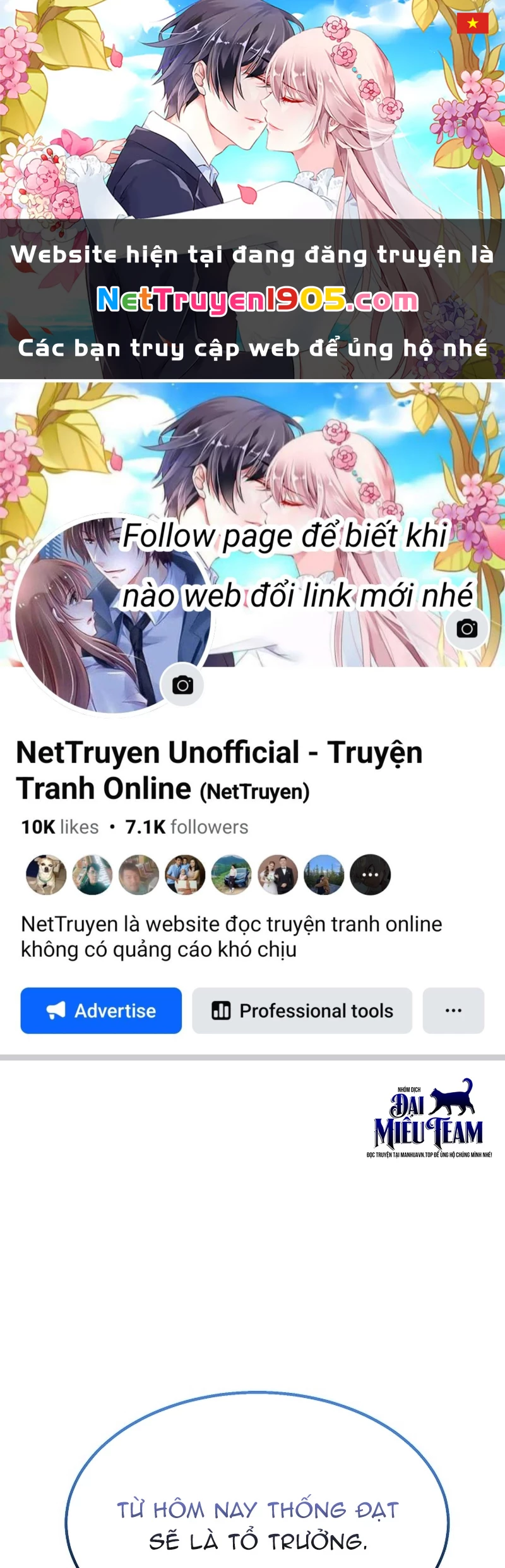 Độc Chiếm Kỳ Duyên Chapter 5 - 1