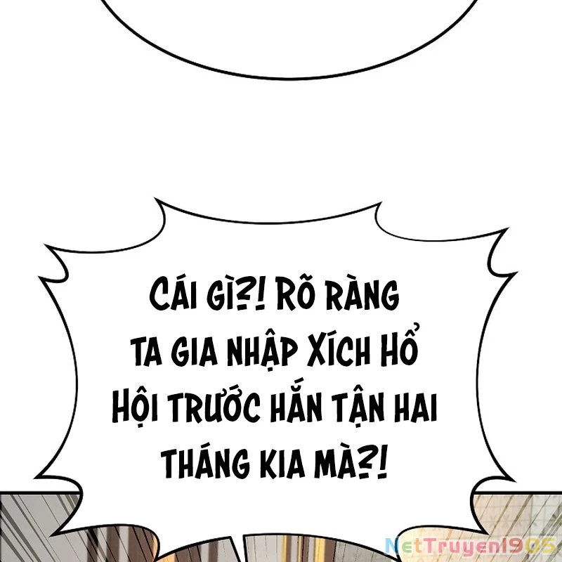 Độc Chiếm Kỳ Duyên Chapter 5 - 4