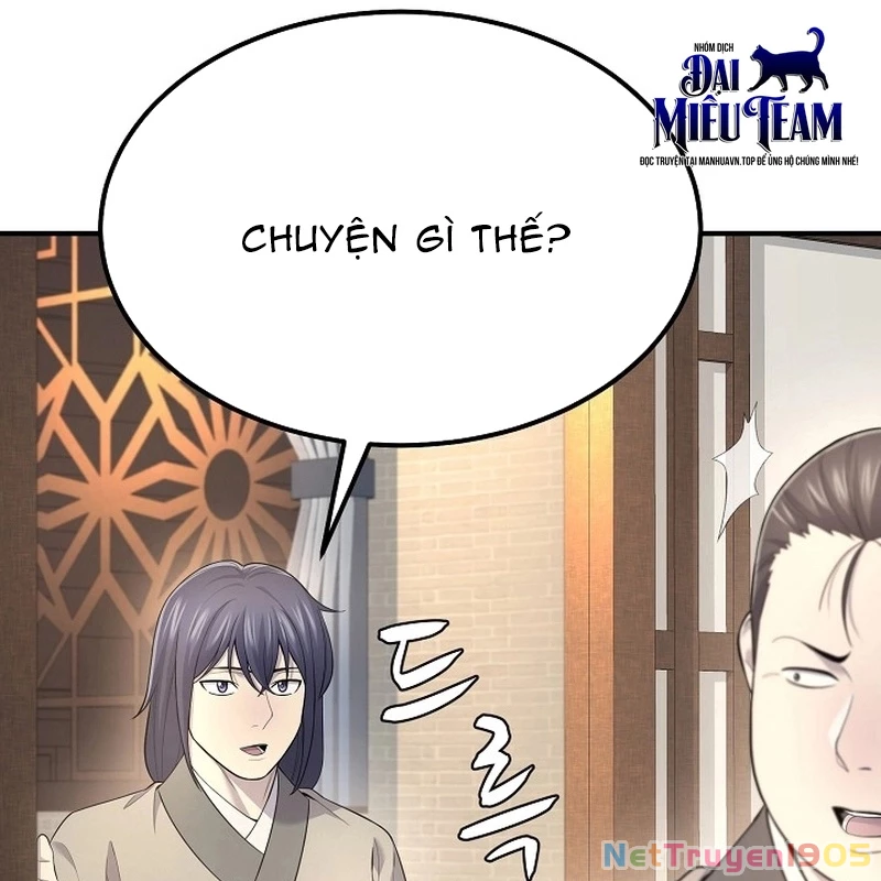 Độc Chiếm Kỳ Duyên Chapter 5 - 7