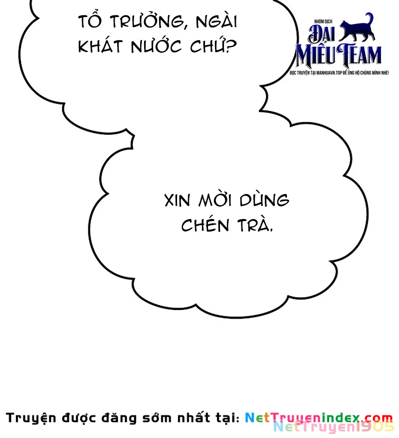 Độc Chiếm Kỳ Duyên Chapter 5 - 13