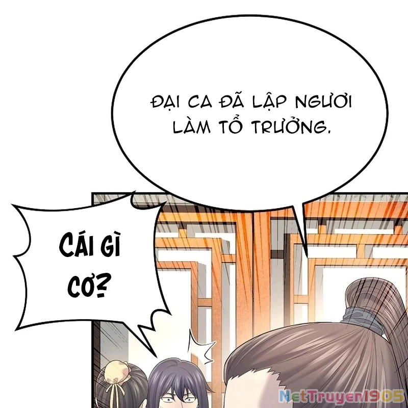 Độc Chiếm Kỳ Duyên Chapter 5 - 14