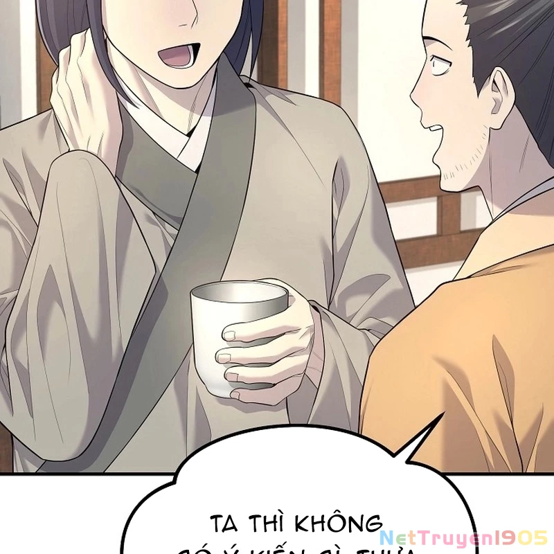 Độc Chiếm Kỳ Duyên Chapter 5 - 18