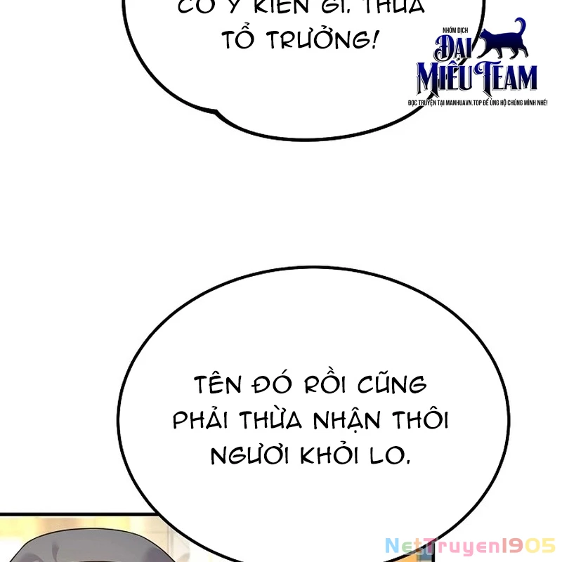 Độc Chiếm Kỳ Duyên Chapter 5 - 19