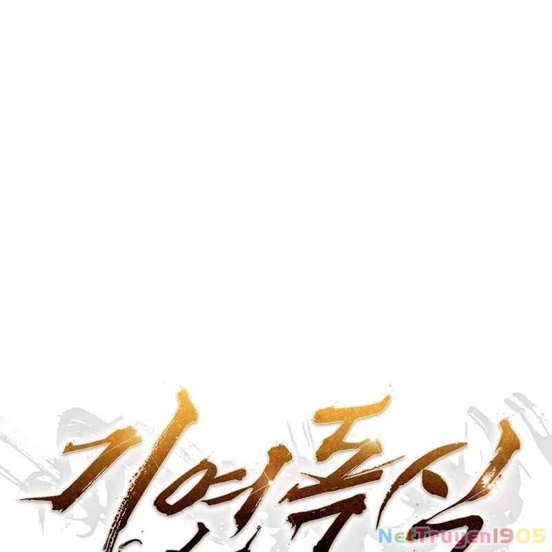 Độc Chiếm Kỳ Duyên Chapter 5 - 28