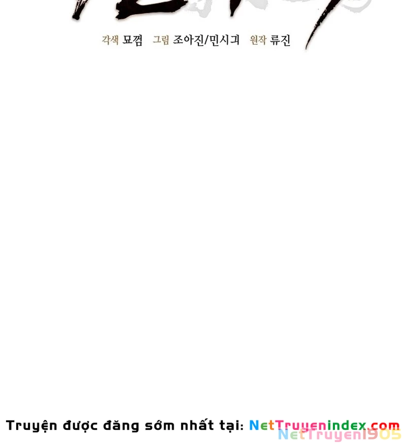 Độc Chiếm Kỳ Duyên Chapter 5 - 29