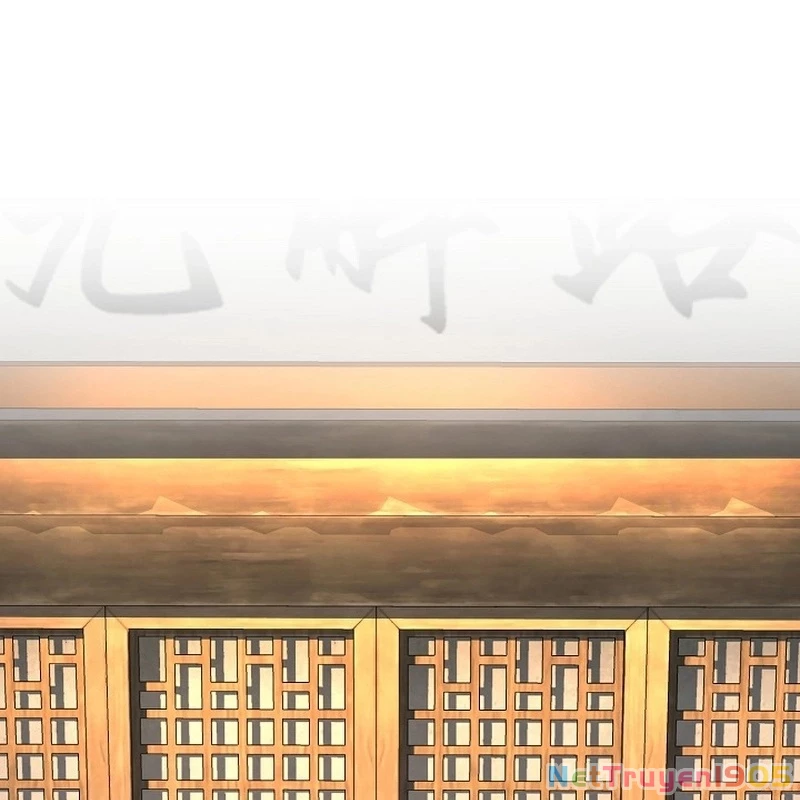 Độc Chiếm Kỳ Duyên Chapter 5 - 30