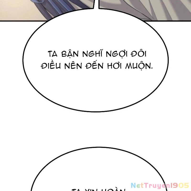 Độc Chiếm Kỳ Duyên Chapter 5 - 39