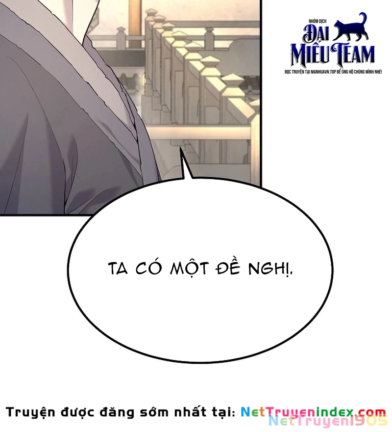 Độc Chiếm Kỳ Duyên Chapter 5 - 43