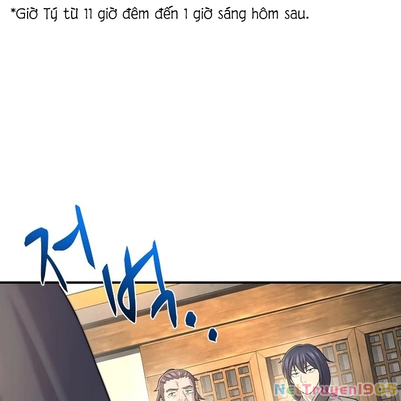 Độc Chiếm Kỳ Duyên Chapter 5 - 54
