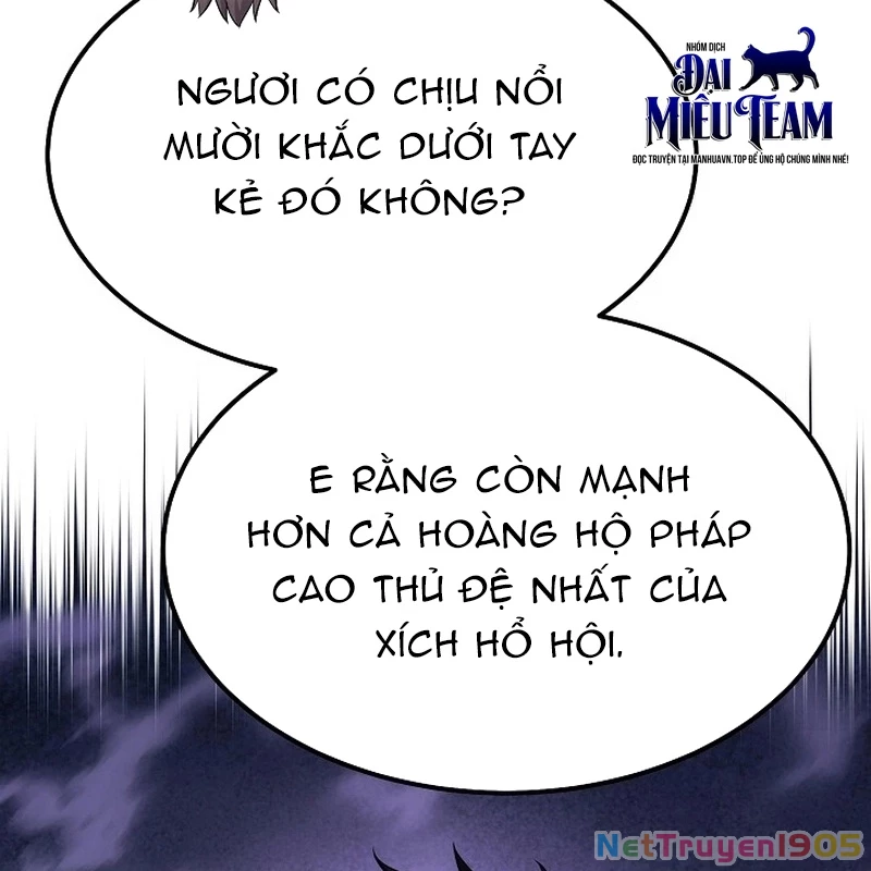 Độc Chiếm Kỳ Duyên Chapter 5 - 61