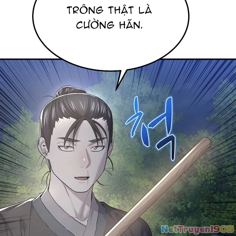 Độc Chiếm Kỳ Duyên Chapter 5 - 83