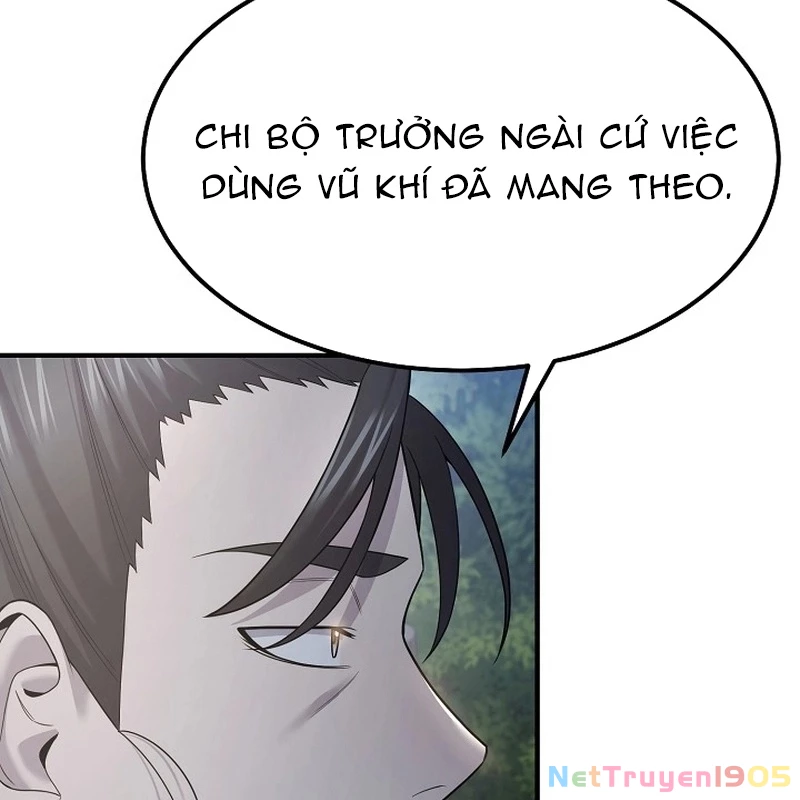Độc Chiếm Kỳ Duyên Chapter 5 - 90