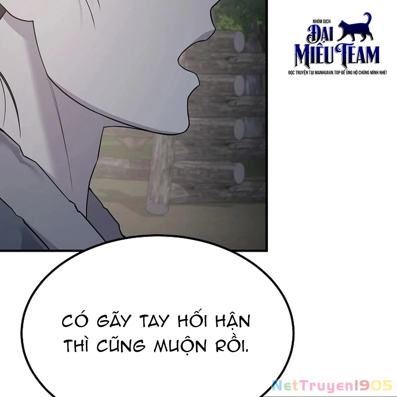 Độc Chiếm Kỳ Duyên Chapter 5 - 91