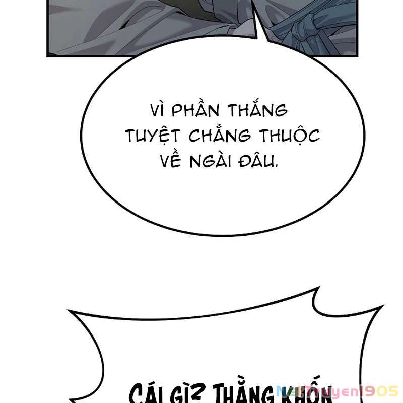 Độc Chiếm Kỳ Duyên Chapter 5 - 98