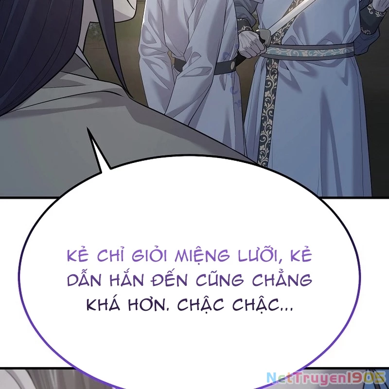 Độc Chiếm Kỳ Duyên Chapter 5 - 100