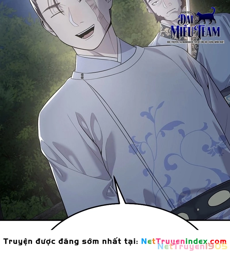 Độc Chiếm Kỳ Duyên Chapter 5 - 103