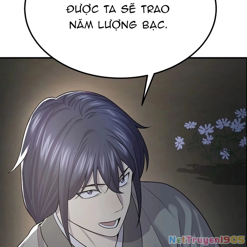 Độc Chiếm Kỳ Duyên Chapter 5 - 105