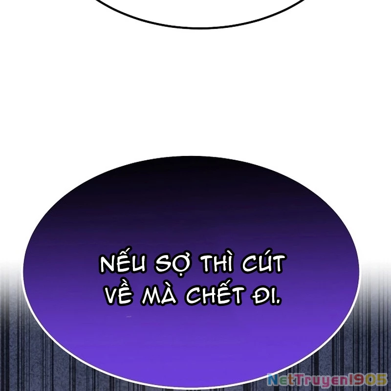 Độc Chiếm Kỳ Duyên Chapter 5 - 107