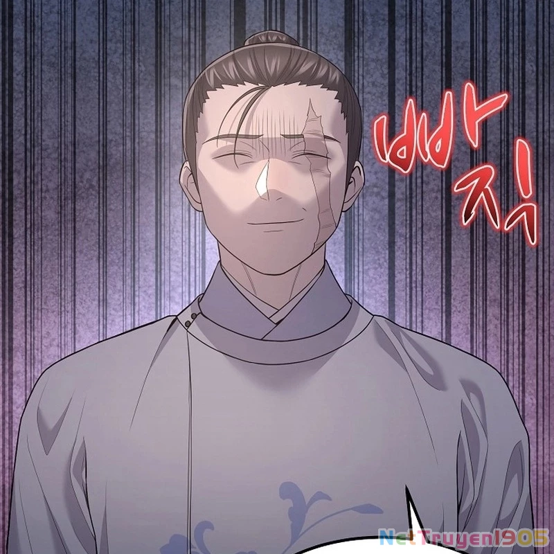 Độc Chiếm Kỳ Duyên Chapter 5 - 108