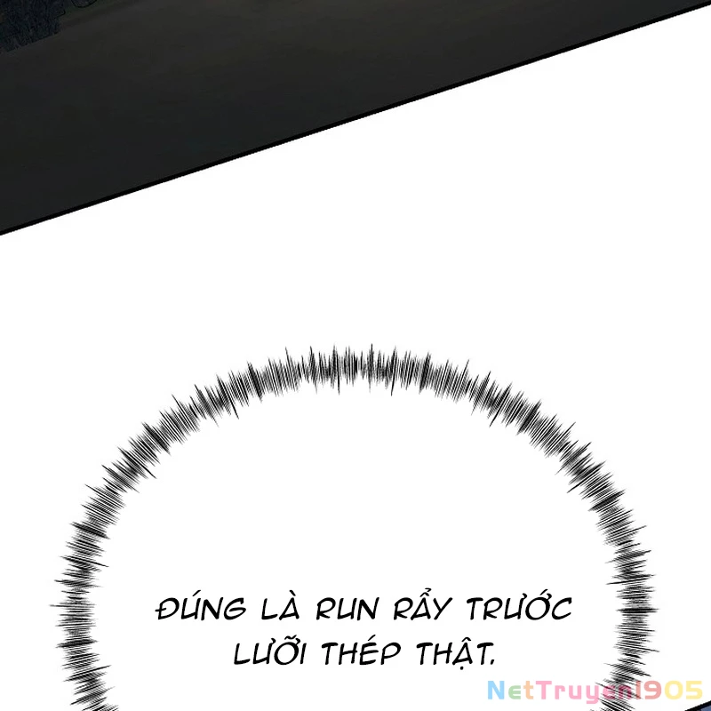 Độc Chiếm Kỳ Duyên Chapter 5 - 112