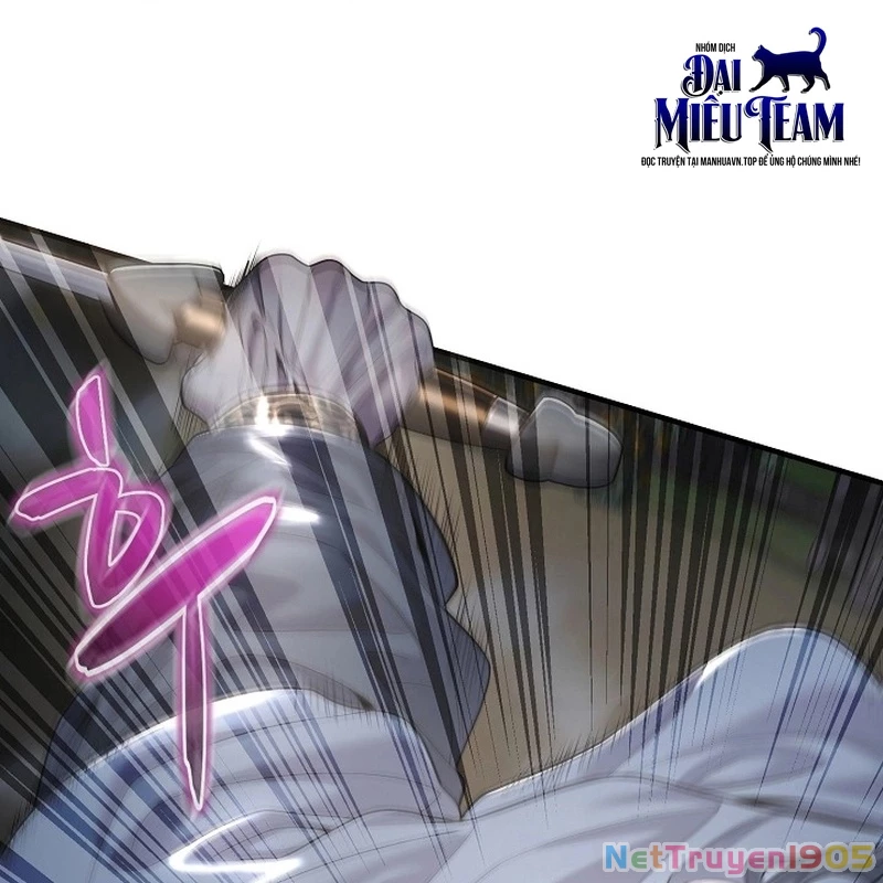 Độc Chiếm Kỳ Duyên Chapter 5 - 115